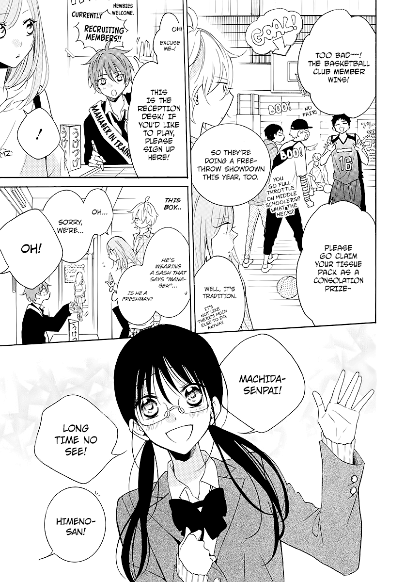 Namaiki Zakari, Chapter 115 image 09